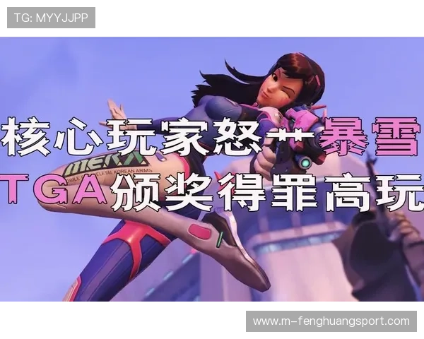 如何判断完美体育电子游戏平台的安全性和可靠性为玩家提供实用的评估标准